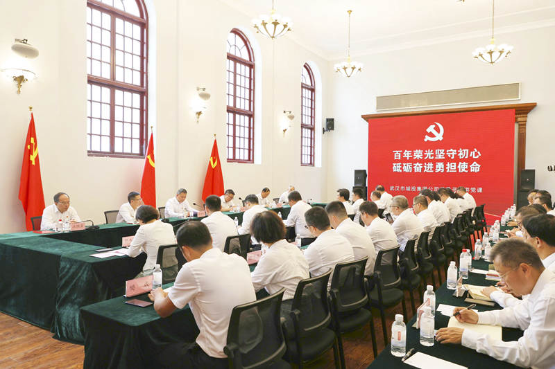 2023年7月1日，，，，，，，，市城投集团公司党委开展“七一”主题党日活动，，，，，，，，集团公司党委书记、董事长余新民现场讲授党课。。。。。.jpg