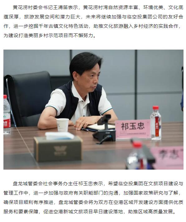 皇冠国际体育app(中国)官方网站-CROWN Sports