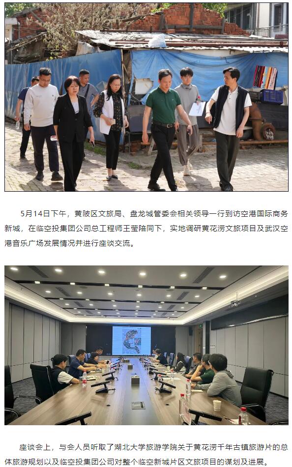 皇冠国际体育app(中国)官方网站-CROWN Sports