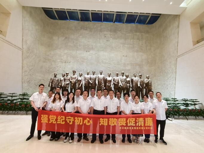 皇冠国际体育app(中国)官方网站-CROWN Sports