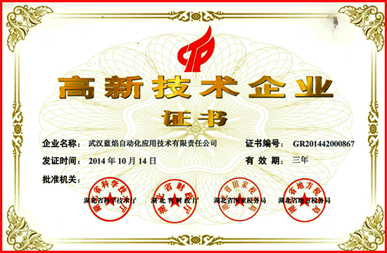 皇冠国际体育app(中国)官方网站-CROWN Sports