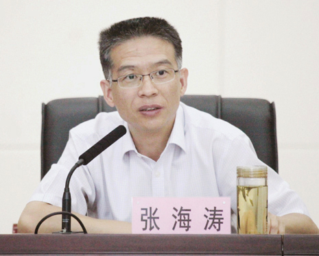 皇冠国际体育app(中国)官方网站-CROWN Sports