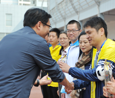 皇冠国际体育app(中国)官方网站-CROWN Sports