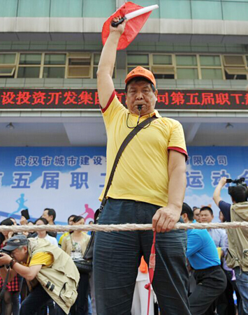 皇冠国际体育app(中国)官方网站-CROWN Sports