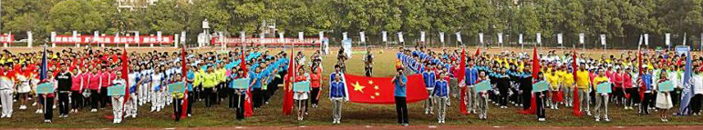 皇冠国际体育app(中国)官方网站-CROWN Sports