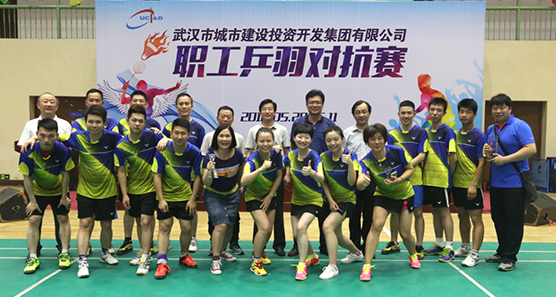 皇冠国际体育app(中国)官方网站-CROWN Sports