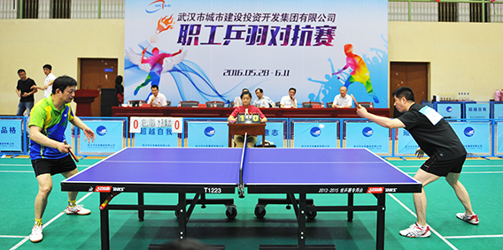 皇冠国际体育app(中国)官方网站-CROWN Sports