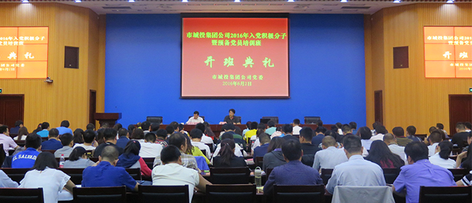 皇冠国际体育app(中国)官方网站-CROWN Sports