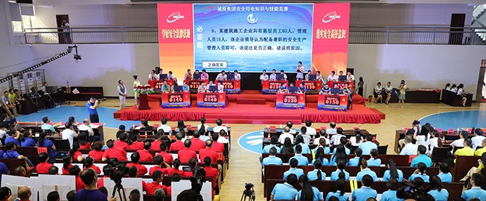 皇冠国际体育app(中国)官方网站-CROWN Sports