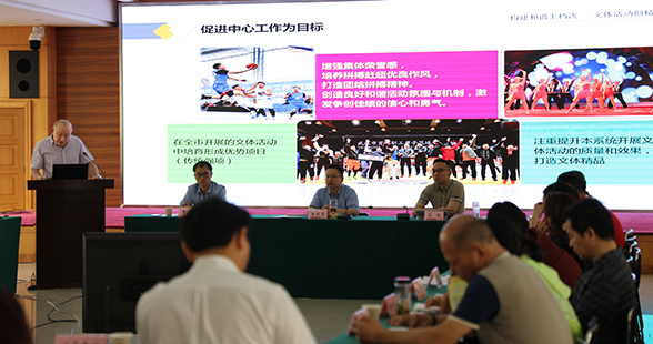 皇冠国际体育app(中国)官方网站-CROWN Sports