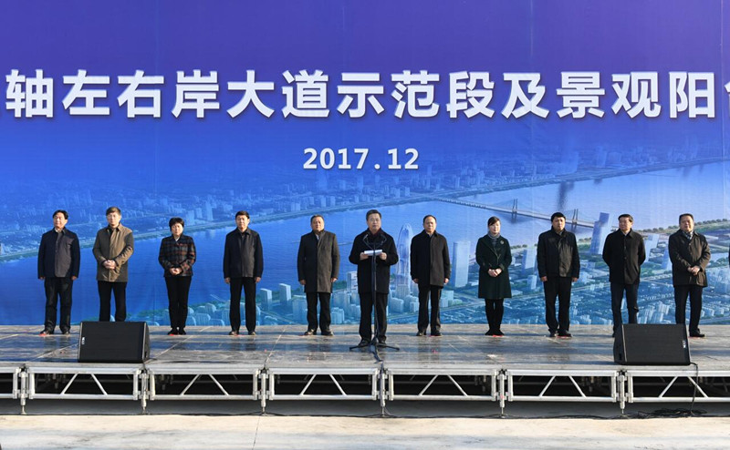 皇冠国际体育app(中国)官方网站-CROWN Sports