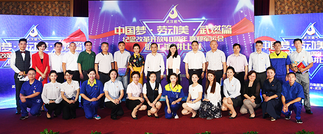 皇冠国际体育app(中国)官方网站-CROWN Sports