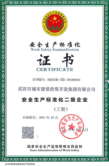 皇冠国际体育app(中国)官方网站-CROWN Sports