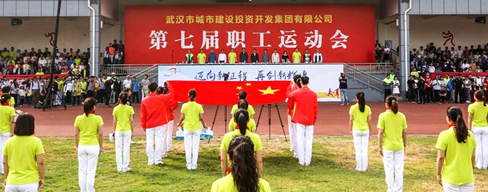 皇冠国际体育app(中国)官方网站-CROWN Sports