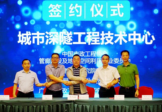皇冠国际体育app(中国)官方网站-CROWN Sports