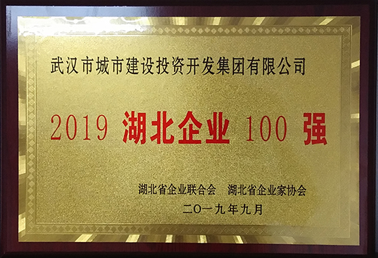 皇冠国际体育app(中国)官方网站-CROWN Sports