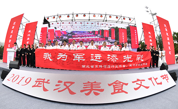 皇冠国际体育app(中国)官方网站-CROWN Sports