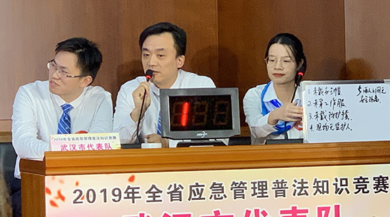 皇冠国际体育app(中国)官方网站-CROWN Sports