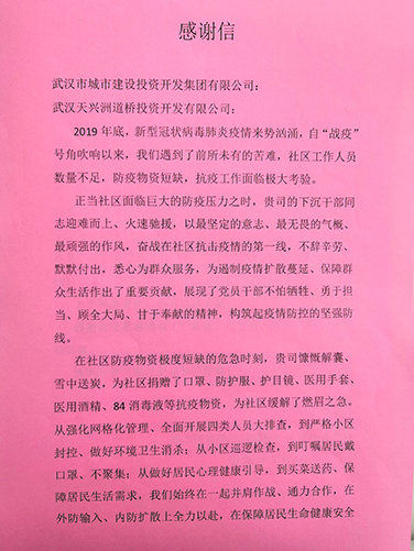 皇冠国际体育app(中国)官方网站-CROWN Sports