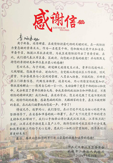 皇冠国际体育app(中国)官方网站-CROWN Sports