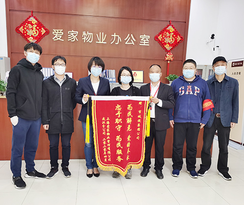 皇冠国际体育app(中国)官方网站-CROWN Sports