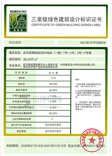 皇冠国际体育app(中国)官方网站-CROWN Sports