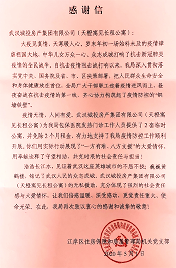 皇冠国际体育app(中国)官方网站-CROWN Sports