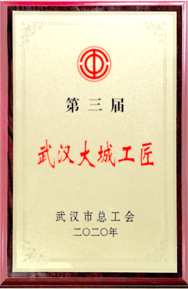 皇冠国际体育app(中国)官方网站-CROWN Sports