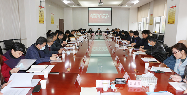 皇冠国际体育app(中国)官方网站-CROWN Sports