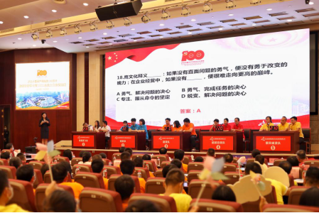 皇冠国际体育app(中国)官方网站-CROWN Sports