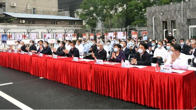 皇冠国际体育app(中国)官方网站-CROWN Sports