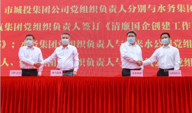 皇冠国际体育app(中国)官方网站-CROWN Sports