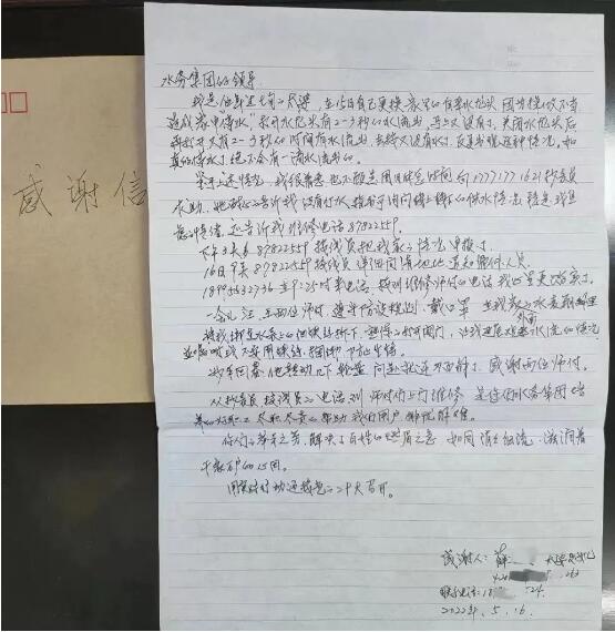 皇冠国际体育app(中国)官方网站-CROWN Sports