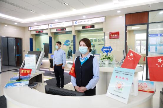 皇冠国际体育app(中国)官方网站-CROWN Sports